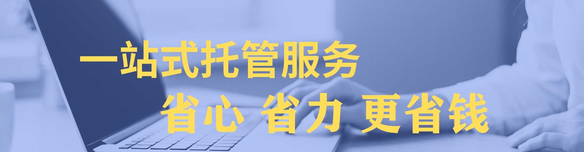 双溪百度推广价格