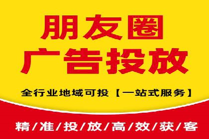 SEM公司案例：大数据在广告投放中的应用