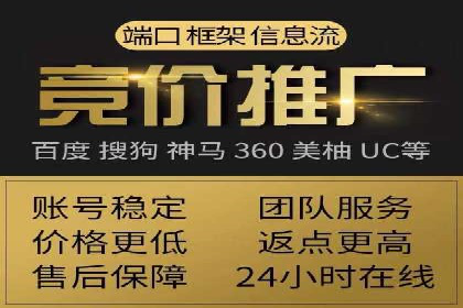 百度广告推广案例：品牌知名度提升策略