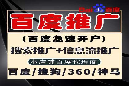 创新实践：某企业如何通过信息流广告实现品牌突破